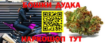 mdpv Ливны