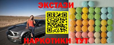 прущий лед Ликино-Дулёво