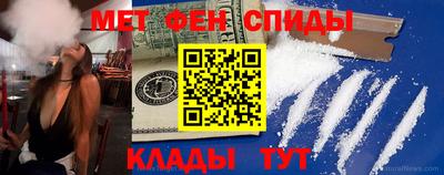 каннабис Лесосибирск