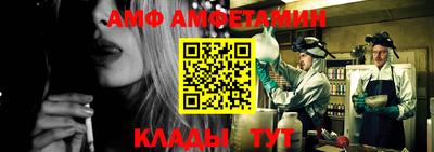 прущий лед Ликино-Дулёво