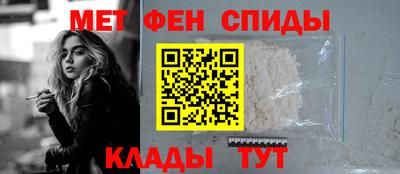 mdpv Ливны