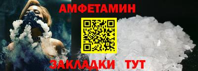 mdpv Ливны