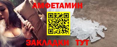 прущий лед Ликино-Дулёво