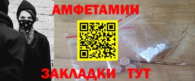 каннабис Лесосибирск