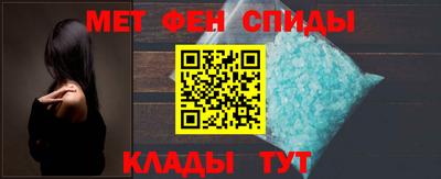 mdpv Ливны