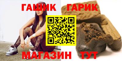 mdpv Ливны
