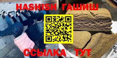 mdpv Ливны