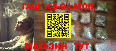 mdpv Ливны