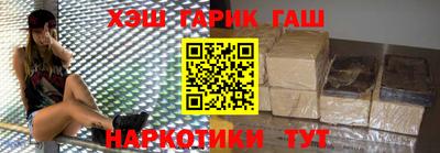 прущий лед Ликино-Дулёво