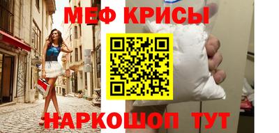 прущий лед Ликино-Дулёво
